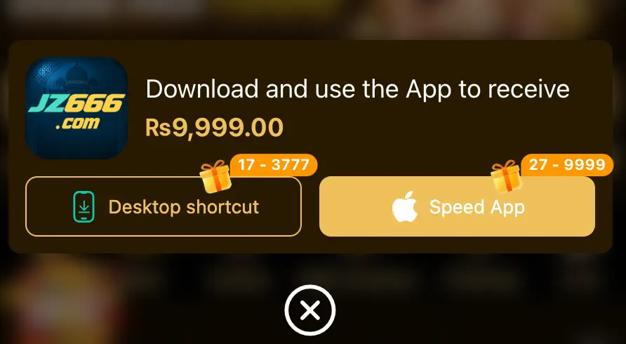 jz666 download